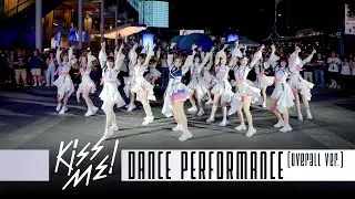 Kiss Me! (ให้ฉันได้รู้) [Dance Performance – Overall ver. –] / BNK48