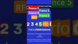 France TV Ident 2016
