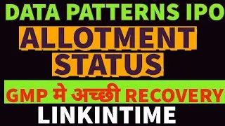 Data patterns ipo Allotment status 🔥🔥Data patterns ipo latest GMP🤑🤑Data patterns Ipo🤑🤑