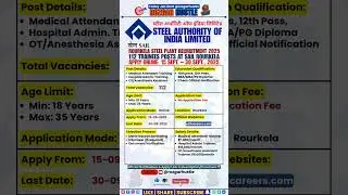 SAIL Trainees Recruitment 2025 &ndash; Apply Online 112 Posts by Sept 30 | #shorts #job #govtjobs #psujobs