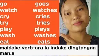 English Grammar Part 4 / V1 maikai dingtangna mana/MASIANI TV