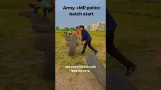 Army physical batch 🇮🇳MP police physical batch start #army #physical #agniveer #police #shotput