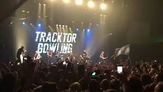 Tracktor Bowling - Эпилог (Хроники концерта 01.09.2017)