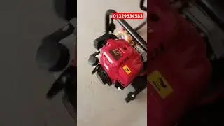 Hi-Speed Sprayer, 4 stroke, Petrol engine, single gun, sundarbanfarm.com 01329634583