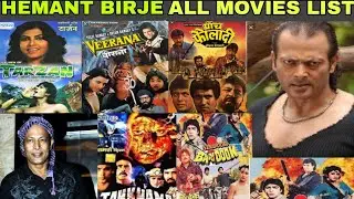 Hemant Birje Hit and Flop (1984-2025) All Movies List|hemant birje filmography & movies verdic 🎬