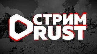 🔴СТРИМ / ИГРАЮ С ЗРИТЕЛЯМИ 🔥   СТРИМ D3PLAY 🔥