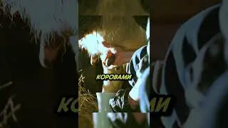 Поехали к дояркам 😨 | Особенности национальной охоты (1995) #фильмы #сериал #моменты #shorts