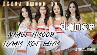 Nkauj Hmoob Nyiam Koj Lawm. Qhia Seev Cev. Teach How to dance. สอนการฟ้อนลำ. สาวม้งหลัก 52