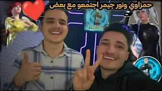 فعاليات هدايا الكم تفتيح صندوق مميز