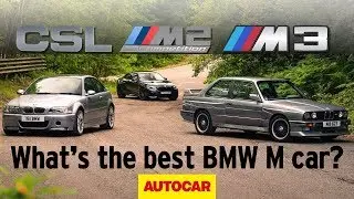 字幕付き　BMW E30 M3 vs E46 M3 CSL vs M2コンペティション　最高のMは？　AUTOCAR JAPAN