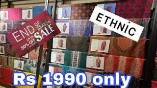 Ehnic end of the season sale|| 50% off sale unstitched winter collection  2022|| 4 January 2022