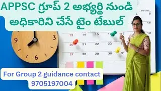GROUP 2 TIME TABLE for Full time Preparing Aspirants| Mission Possible IAS Academy