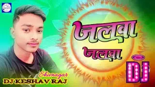 Jalwa Tera Jalwa 🇮🇳 Dj Remix | Desh Bhakti Dj Song | 2025 New Hindi Dj Desh Bhakti Song | 15 August