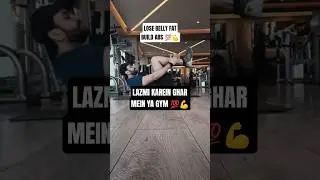 Burn Belly Fat | Abs Workout for Weight Loss 💪🔥 #shorts #weightloss #viralshorts
