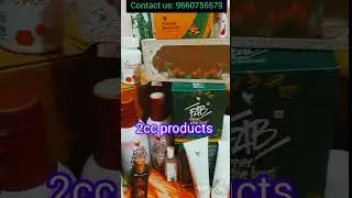 2cc products unboxing video ll Forever Living products India ll skin care and health care products