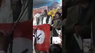Riaz Ali Chandio Speech In Sunn17/01/2019