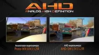 AHD Proto X
