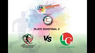 BANGLADESH MASTERS PREMIER LEAGUE 2025 2ND MATCH PLATE SEMI FINAL-2