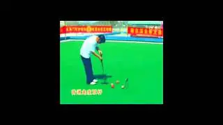 2015槌球訓練基本要領(好片分享)