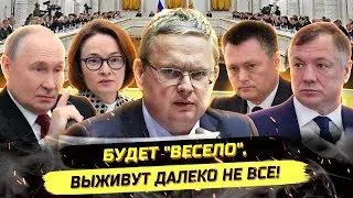 ⚡️СОВЕЩАНИЕ У ПУТИНА, СКАНДАЛ В ГОСДУМЕ, МАХ И ИТОГИ ГОДА. Михаил Делягин