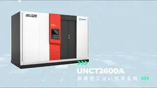 Unicomp's UNCT2600 Industrial CT System