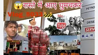 0 से 1K Subscribers करने का तरीका Powerfull Video Of 202...: