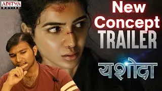 Yashoda (Hindi) Trailer Reaction | Samantha, Varalaxmi Sarathkumar | Manisharma | Hari - Harish