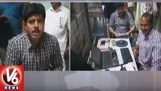 ACB Officials Raids On Nagalapuram Commercial Taxes Check Post | Chittoor | V6 News