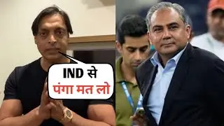 Shoaib Akhtar&rsquo;s Angry Reaction to ICC Warning on India vs Pakistan Ma