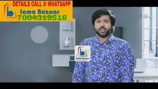 IAMO BAZAAR GET 4 TIME CASH BACK