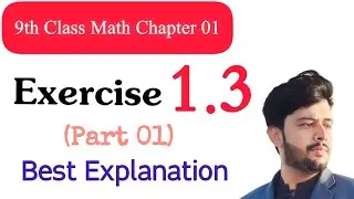 Exercise 1.3 Part 01 | Matrices and Determinants | Class 9th Mathematics | Mathalicious Academy