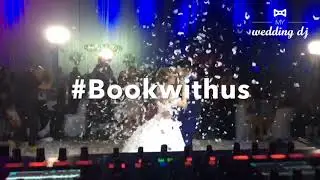 Cover for My Wedding DJ