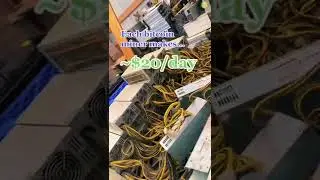 How much Money does a Multi Million Dollar Bitcoin Mining Facility Make?