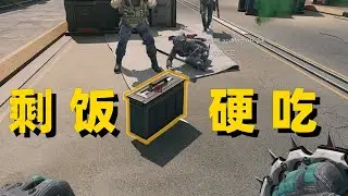 三角洲行动: 带AW子弹 吃航天剩饭 #三角洲行动 #deltaforce