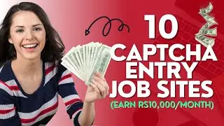 Most Reliable Captcha Entry Job Sites: Get Paid to Type in 2023 (Earn Rs10,000/Month)