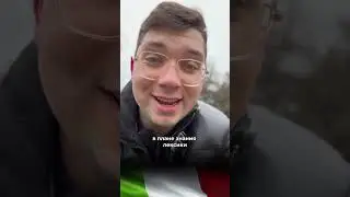Всё о курсе А1-Б1 ➡️  