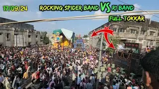 Rocking spider band Vs R1 band Karnjve At.songadh 17/9/2024 Ganesh visarjan At.songadh