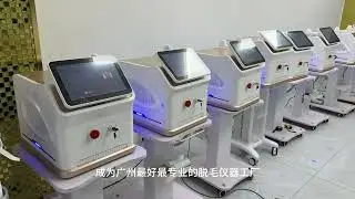 Cryolipolysis fat freezing Cool sculpting cryolipolyse kryolipolyse criolipolisis Machine