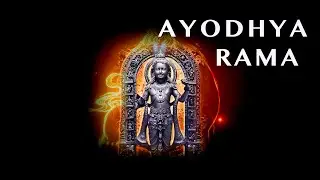 AYODHYA RAMA VIDEO SONG | KARTHICK BHAGYARAJA | VALLABH TEJA | JALAJA VARDHA I KARUNYA