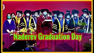 CLASS OF 2020 | NADEREV GRADUATION DAY