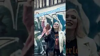 И с чего он взял, что вернуться нельзя?? #poppunkrock #2007 #newrockmusic #новыйрок
