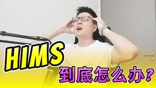 暴跌60%之后，为什么仍然不放弃这支