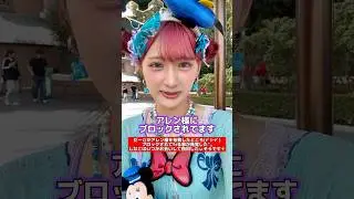 ヮ🚕、全アなのでみんなも🌰🈵になって莫大な富を得て欲しいわぇ💋❣️❣️❣️