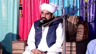 Qari Fazal Kareem Chishti New Bayan 5 May 2021 in Kapra Nara