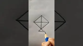 kite with 4 letter