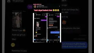 yash dayal leaked chat 😂 #cricket #indiancricketer #ipl #trending #rcb #viralvideo #viratkohli#short