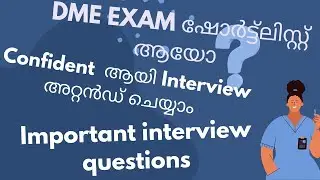 DME  STAFF  NURSE INTERVIEW  ഷോർട്ട്ലിസ്റ്റ് ആയോ! IMPORTANT INTERVIEW TIPS#INFECTION CONTROL ASPECTS