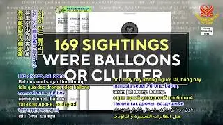 1977 NWN 2 UFO sightings report published by United States government 1080p