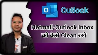How To Keep Your Outlook Inbox Clean And Organized || Outlook Inbox Rule || Dostified