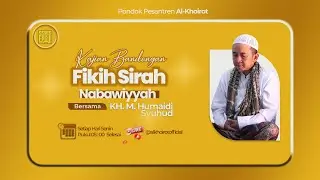 🔴 LIVE | Kajian Kitab Fiqh Sirah karya Syeikh Romadhon Al-Buthi (12/01/2026)